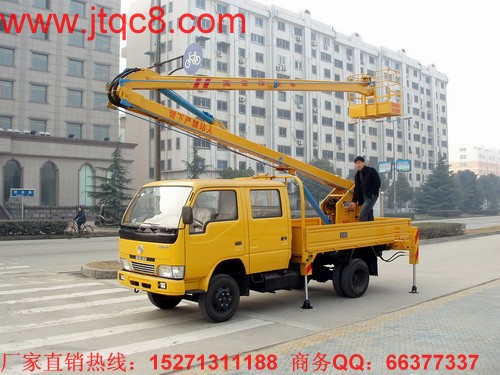 隨著國內(nèi)路政市場(chǎng)競(jìng)爭激烈,路政登高車業(yè)經(jīng)營發(fā)展向集約化轉(zhuǎn)變,車輛運(yùn)營成本不斷升高,如何提高運(yùn)輸效率并降低路政成本,做為賺錢的工具——登高車來說,已經(jīng)逐漸從低端經(jīng)濟(jì)型在往中核心技術(shù)市場(chǎng)過渡,這樣的產(chǎn)品既能做到符合節(jié)能、環(huán)保的要求,又能降低用車成本增加的使用效率。