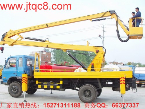 201411(ni)Ǹ܇ЈsN۸܇v5.4fvͬ½19%h(hun)С5%]910·ݱѽ(jng)ǡ~Fʮr11µĵǸ܇ЈȫáKǸ܇I(y)]һҳF(xin)¶Lľ