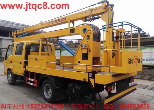 慶鈴16米高空作業(yè)車(國四)采用慶鈴底盤加裝上裝部分而成;液壓式三節(jié)折疊臂,最大作業(yè)高度16米,作業(yè)輻度5.7米; 采用國產、進口換向閥及液壓油缸,換向平穩(wěn),操作靈活方便;隨車安裝四個液壓支腿,以保證整車在操作時的穩(wěn)定性與安全性;支腿與工作臂互鎖,安全可靠,防止誤操作過位.