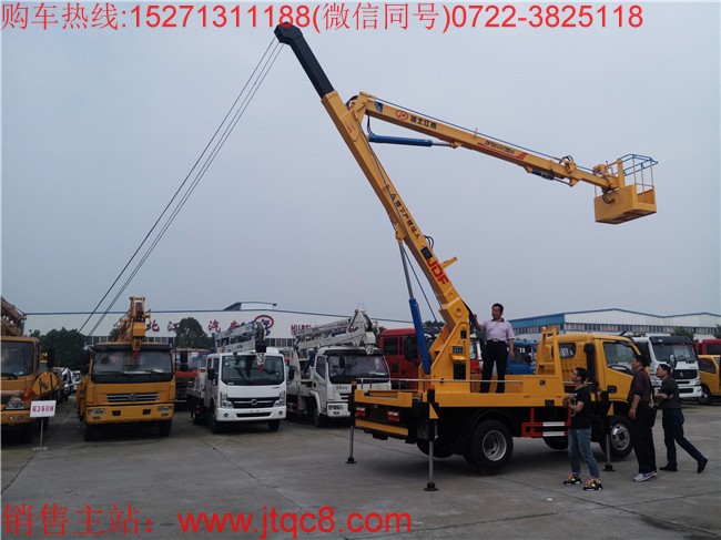 10月升降車(chē)創(chuàng)新增長(zhǎng),廠(chǎng)家質(zhì)量持續(xù)專(zhuān)注專(zhuān)業(yè)