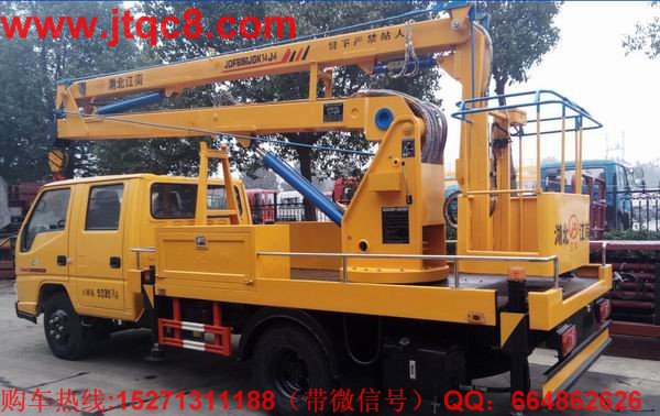 升降車智能化網(wǎng)聯(lián)化成制造業(yè)轉型升級重要抓手