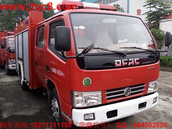 消防車從數(shù)量式增長(zhǎng)到內(nèi)涵式發(fā)展